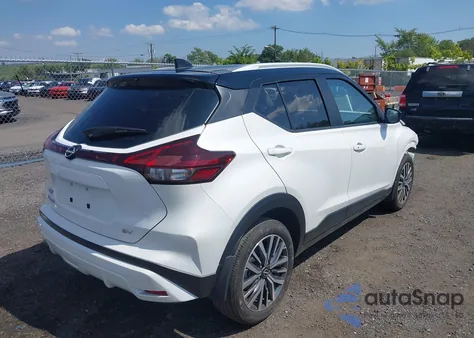 2024 Nissan Kicks Sv Xtronic Cvt из США, поврежденный, VIN 3N1CP5CV0RL487023